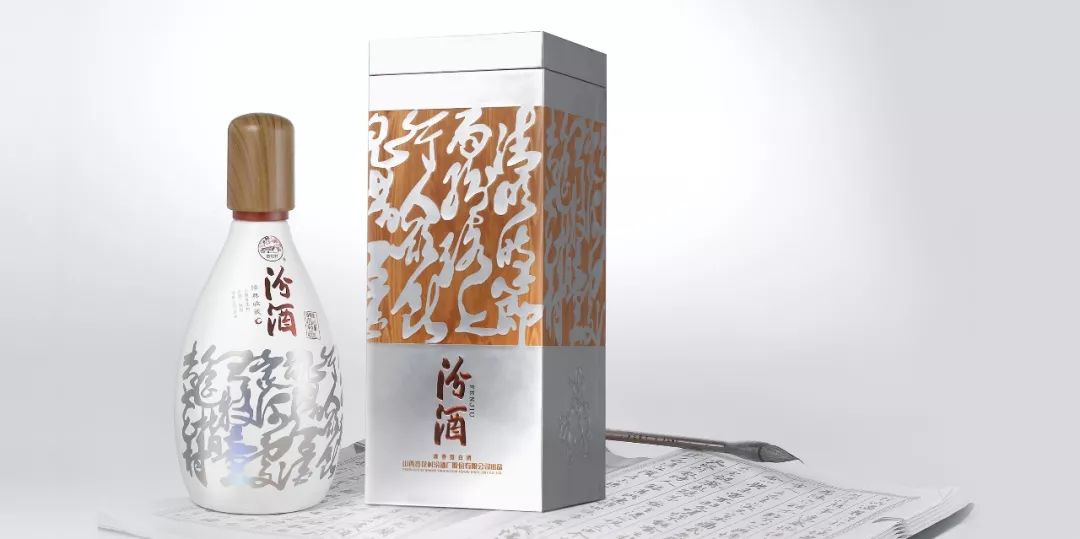 2020if设计奖包装设计作品欣赏,世界之星包装奖