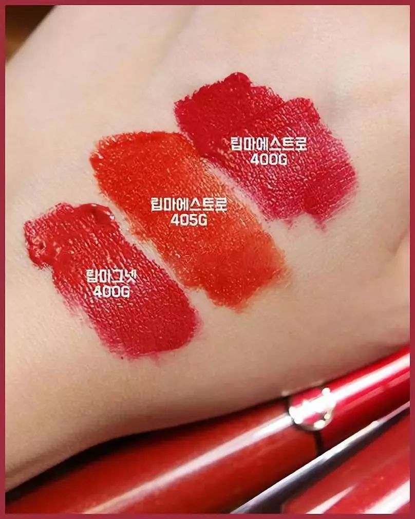 今年秋冬大牌的口红复古红,gucci蓝管最热色口红推荐