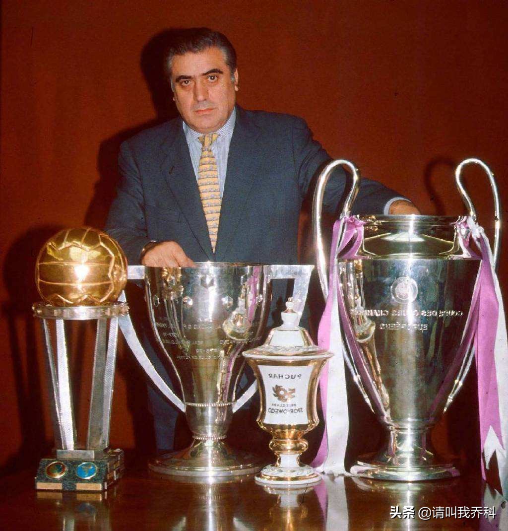 皇马前主席桑斯因新冠去世皇马英雄永存心间