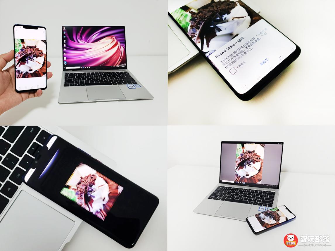 新款华为MateBookXPro评测：多维度创新，掀起笔记本进化革命！