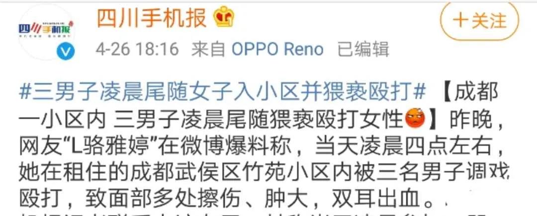 男生如何在夏天防止尴尬,男生夏天的正确打开方式