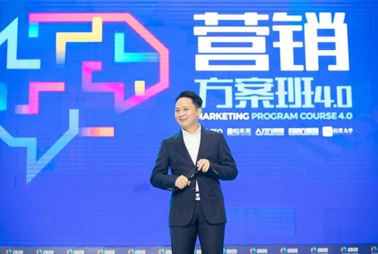 创创服装营销培训,创创营销课程怎么样