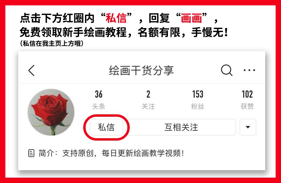 石膏像琴女素描步骤图,素描教程石膏像的步骤解析