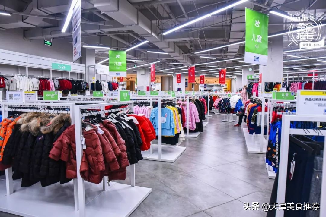 天津便宜的奥莱,天津新开业的奥莱