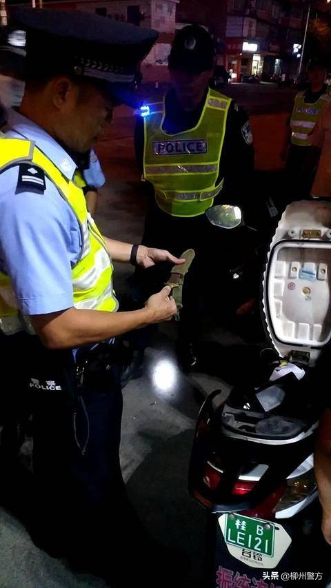 柳州开展社会面治安整治统一清查行动吹响创城号角！