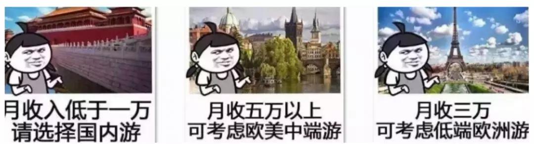 中国护照又升值了！2020这么多国家对我国游客免签，咸阳人走起