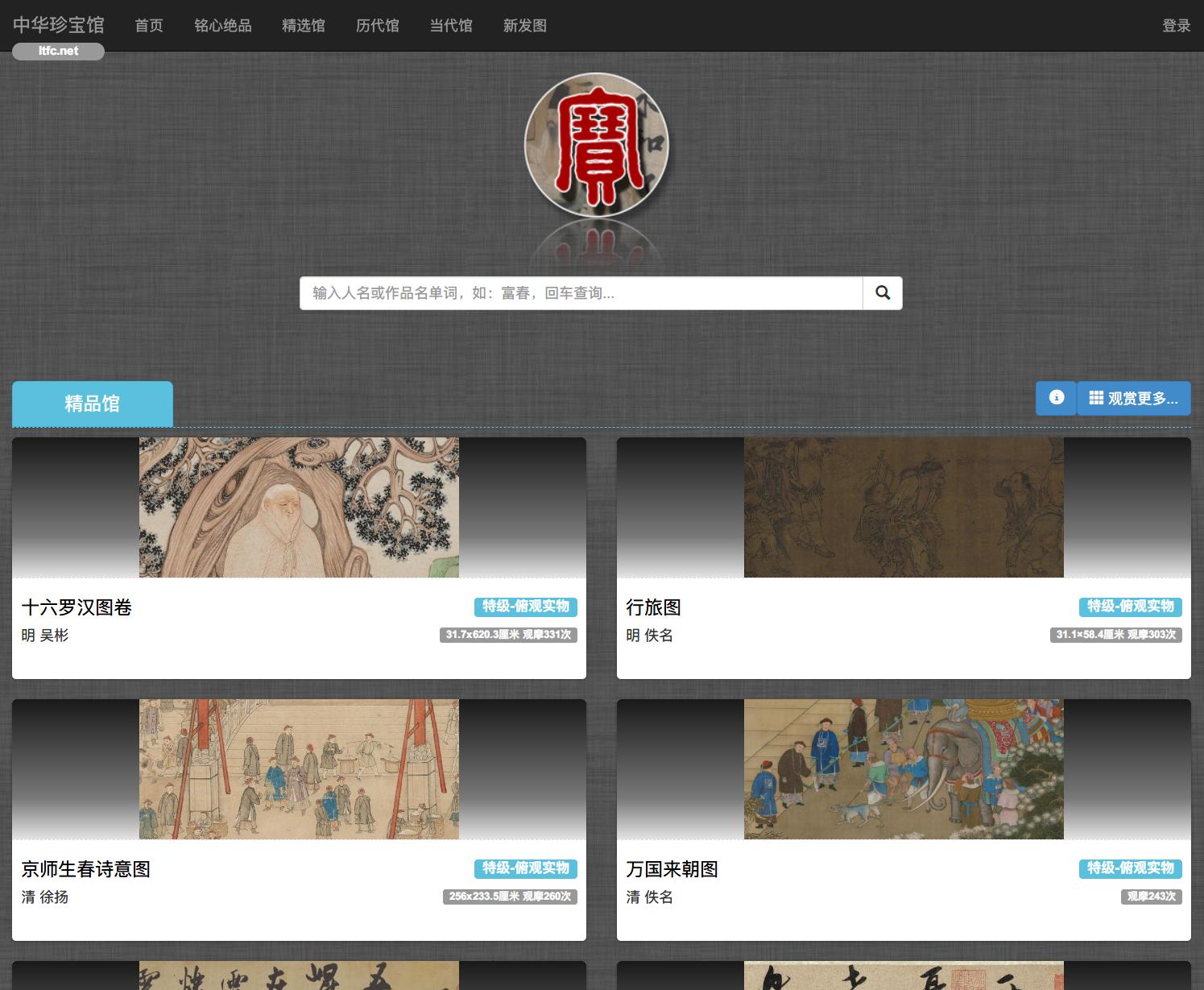 减压网站,减压网站推荐