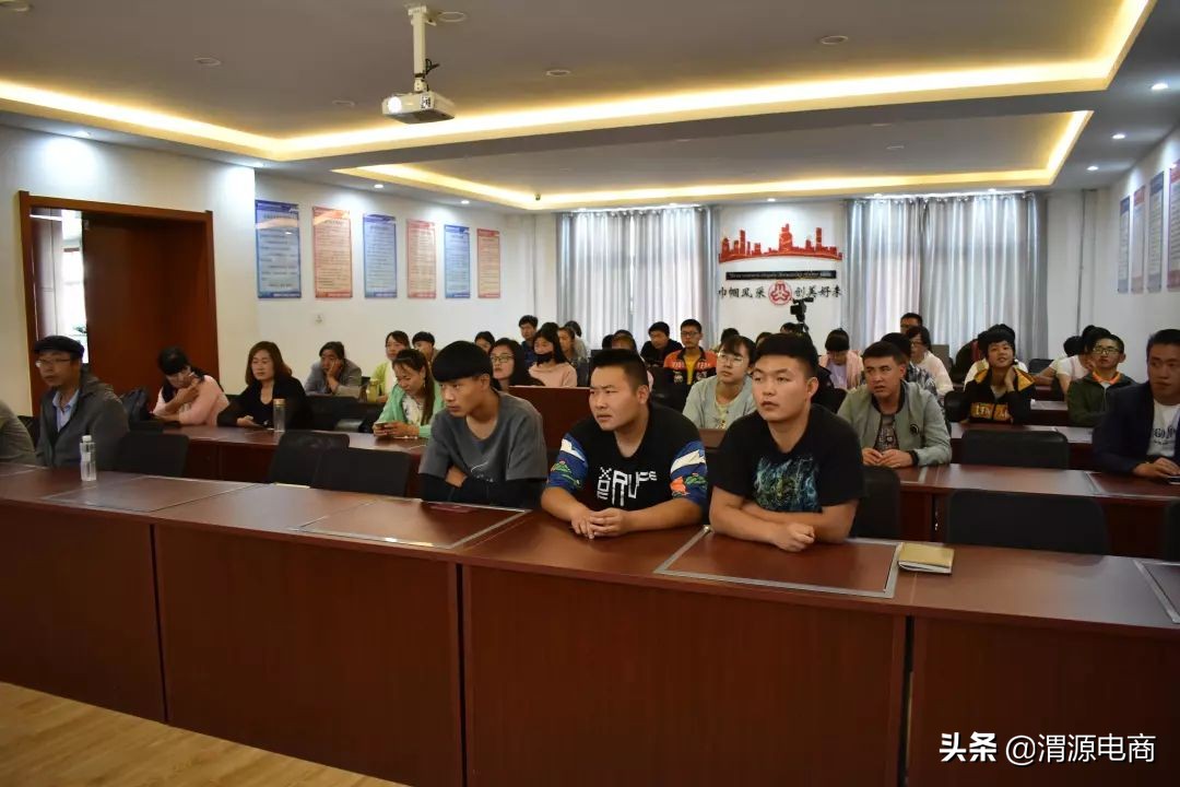 渭源电商开店教程,渭源电商为什么会亏钱