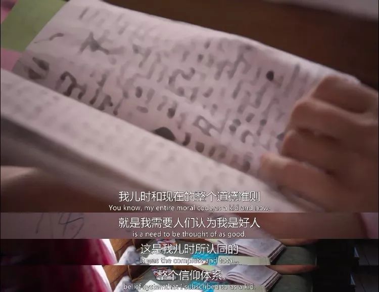 2万人打了5星，看完这部纪录片，才明白她为什么是美国顶级流量