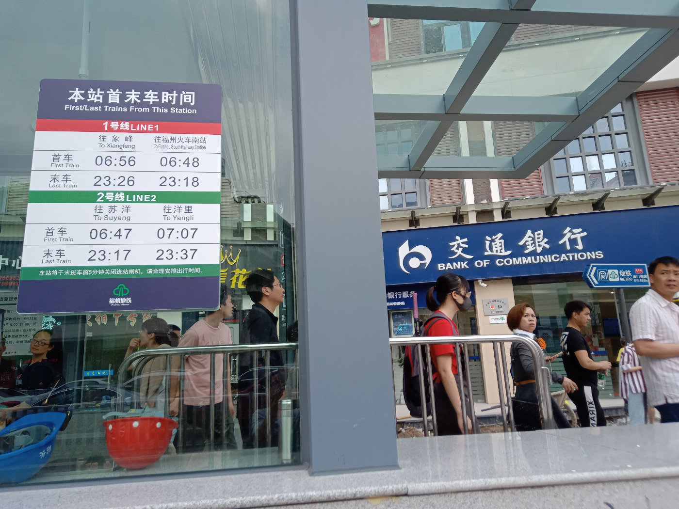 福州大学就像一座大公园，风景美到爆！最美的世界一流学科院校