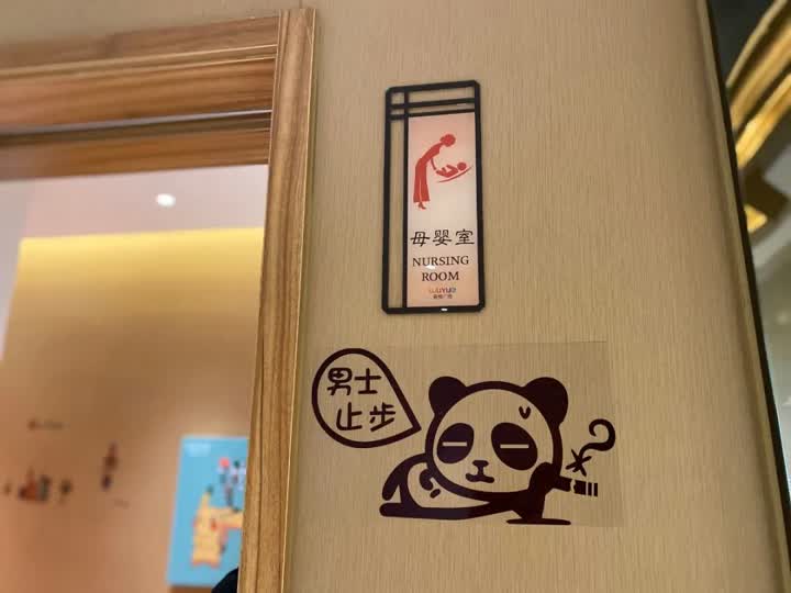 扬州第一家商业综合体,扬州哪个商业综合体最好