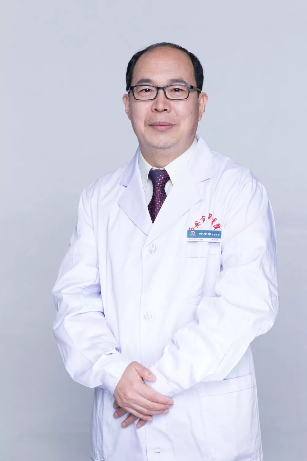 【光荣榜】西安市中心医院2019年10月门诊优秀医生展示