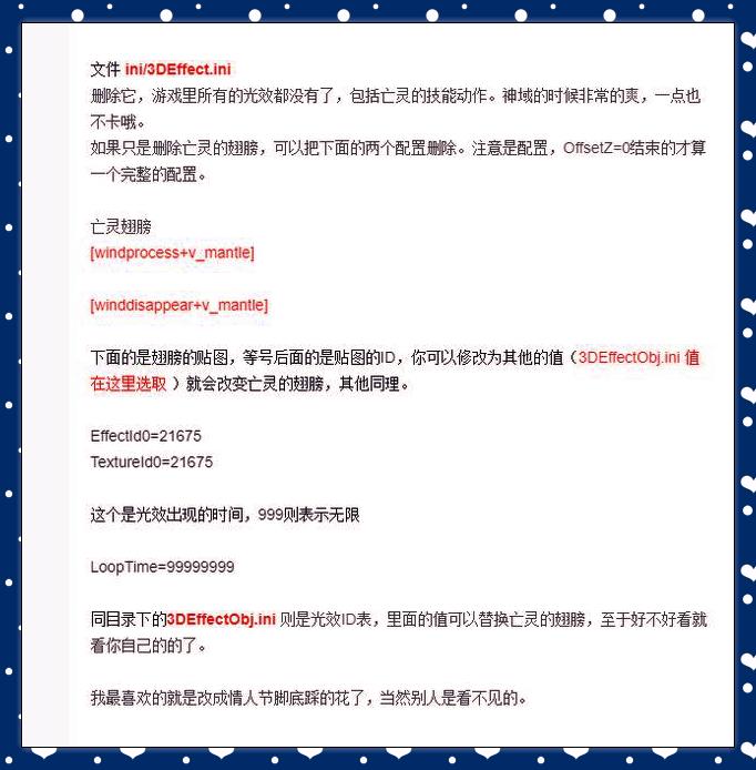 据说这是程序员修复bug的过程,程序员修bug表现太真实了