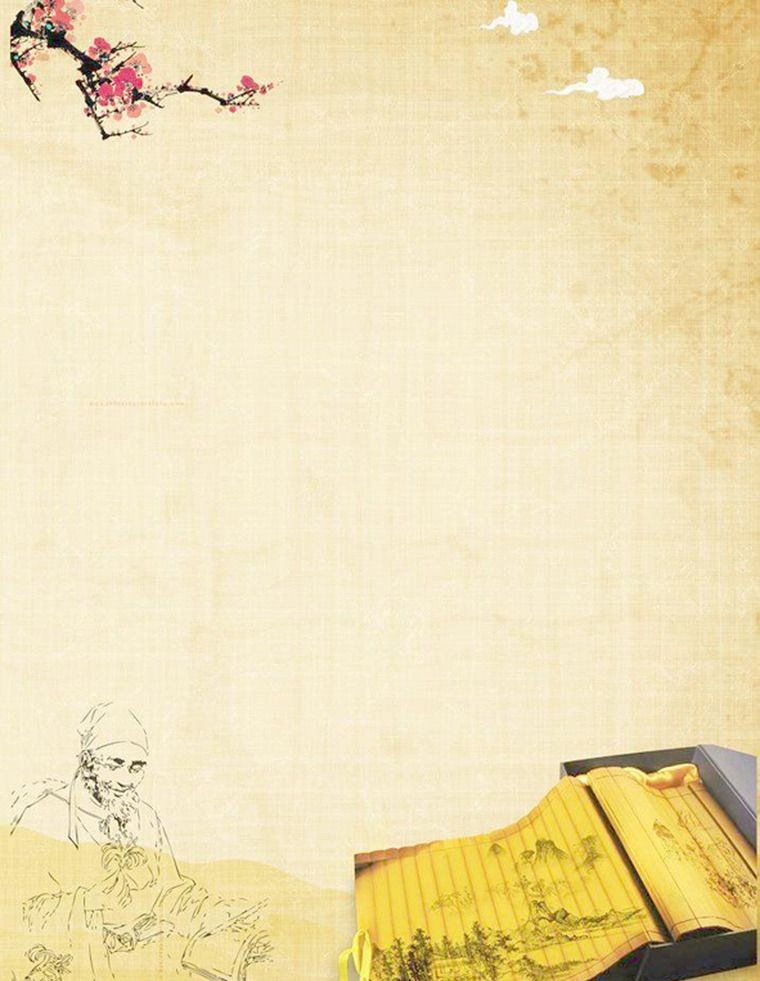 中医治未病与健康调养,中医养生治未病