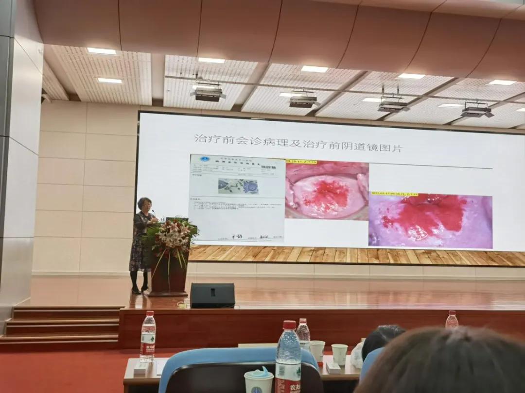 2023年妇产科研讨会,妇产科学科年会