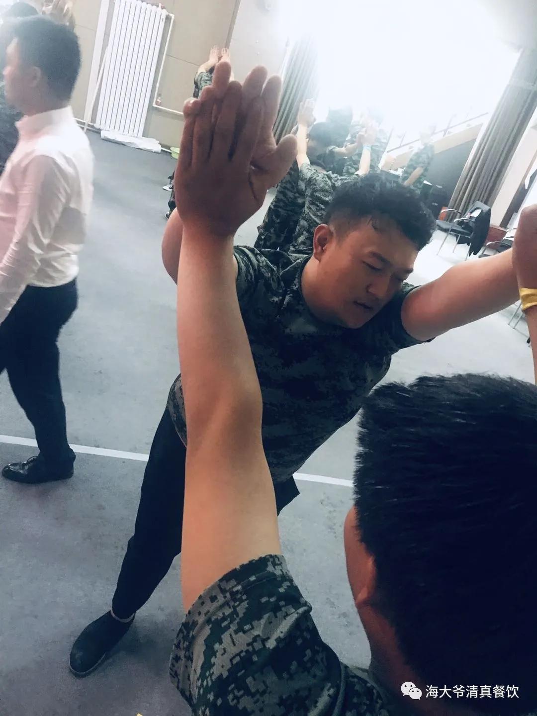 海大爷餐厅后厨,中成伟业王牌军师内训学习心得