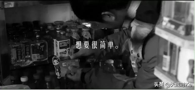 月薪3万的销售生活,月入三万房产销售