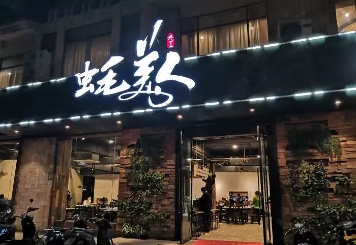 南宁最好吃的10家烧烤店,南宁生蚝哪最好吃