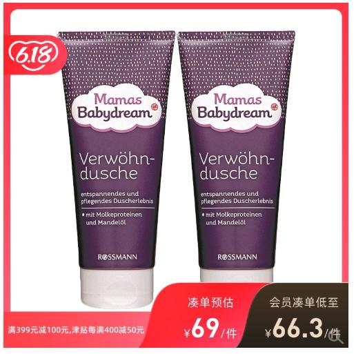 618攻略买什么,618最划算攻略