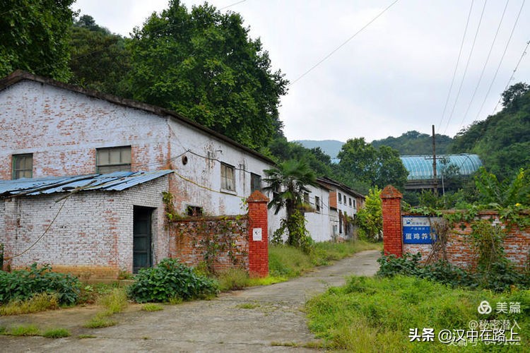 好久不见汉中这个三线厂你还记得吗？