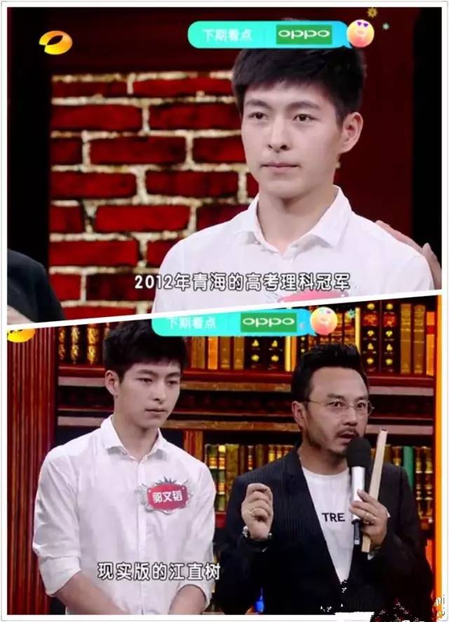 看完北大校草的高中学习总结原来学霸和学渣的之间的差别这么大