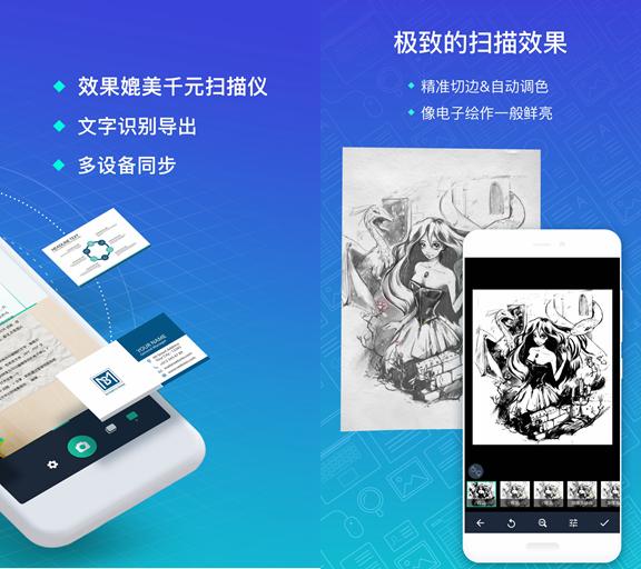必备超良心的6款学习实用类app,推荐10款好用到爆的学习app