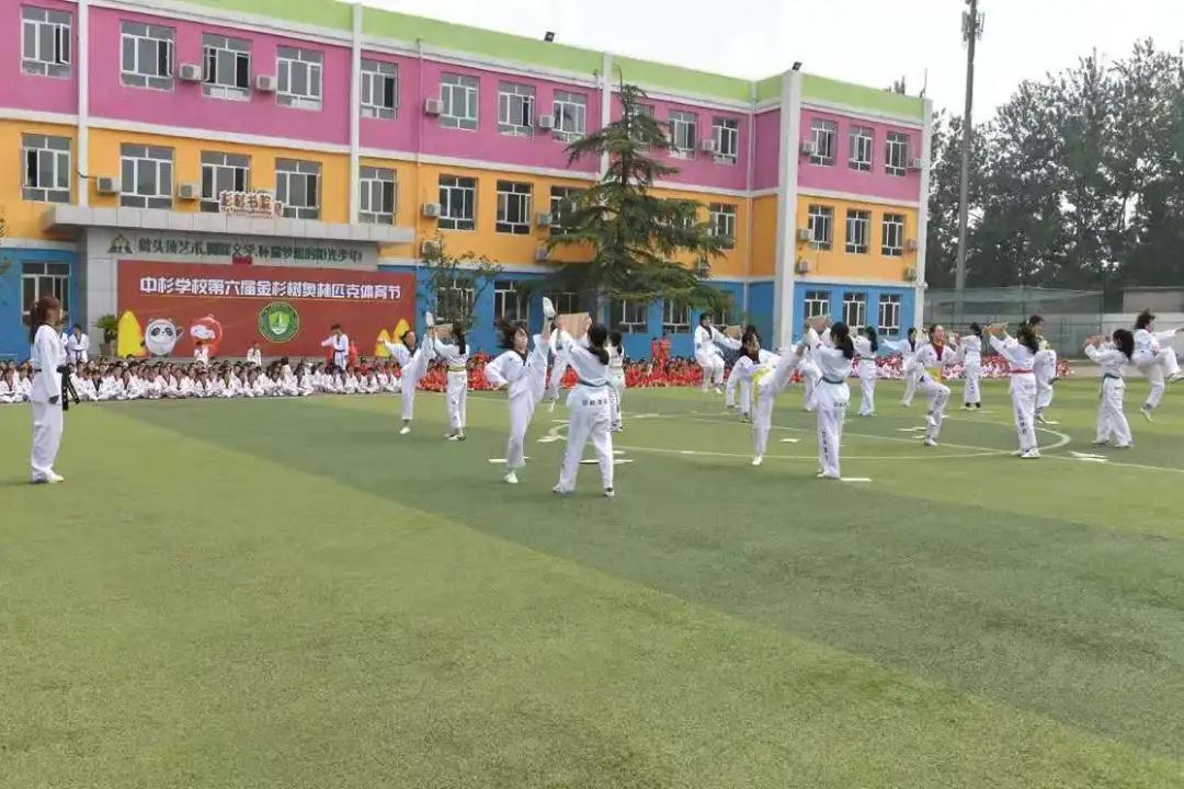 一百多人体育节开场,体育1000人活动