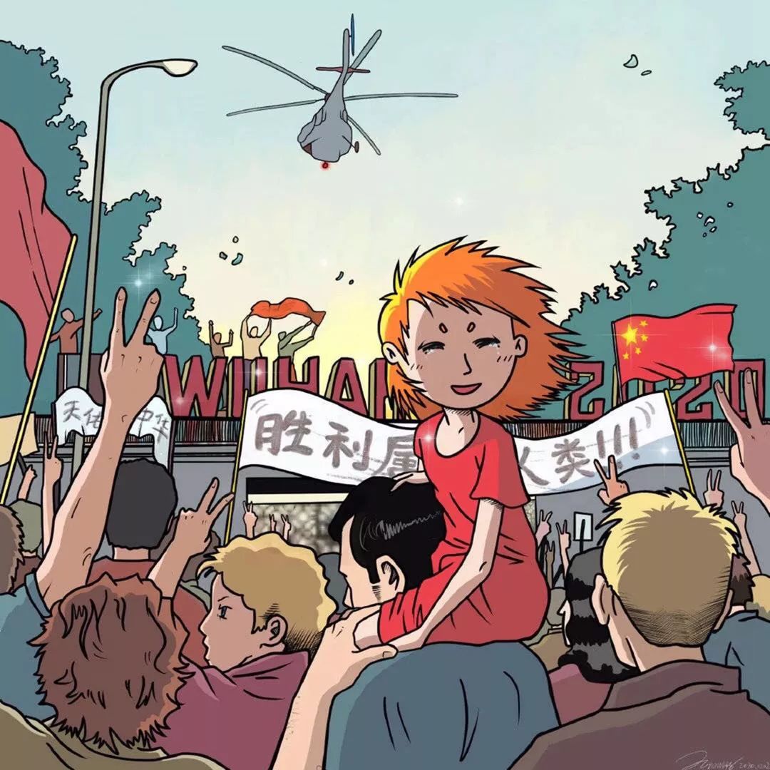 抗击疫情主题国画展,抗疫主题展览