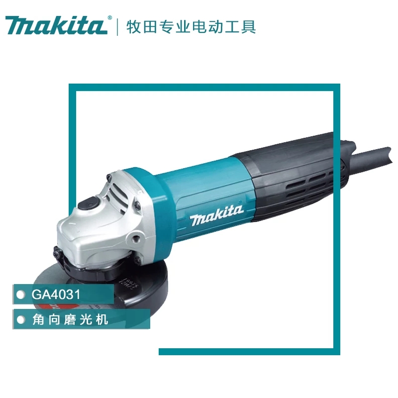 电动工具评测排行榜,十大名牌电动工具排名