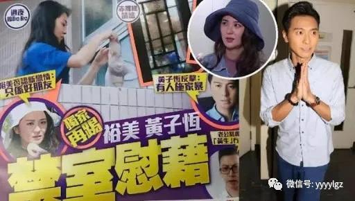 戒色16个月不碰异性几度呼吸困难入院急救拍完吻戏对对手老婆下手