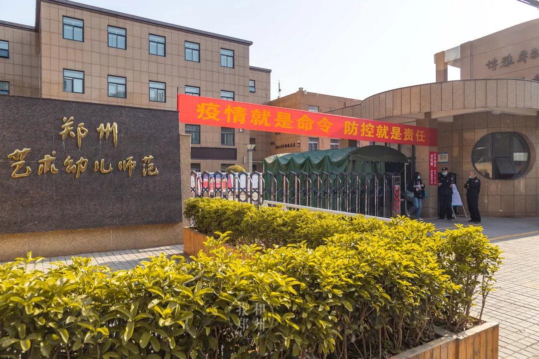 十年前的郑州五中,我心目中的郑州五中