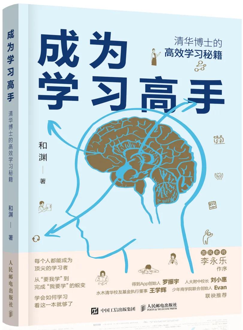 2021新书预告,2021年新书预告