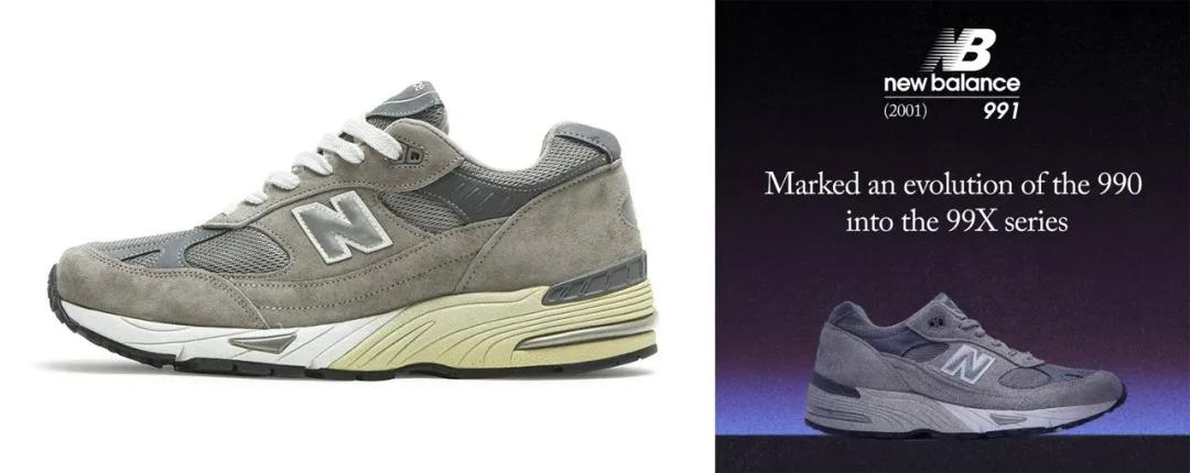 新百伦运动鞋是软底吗,新百伦是什么类型的鞋