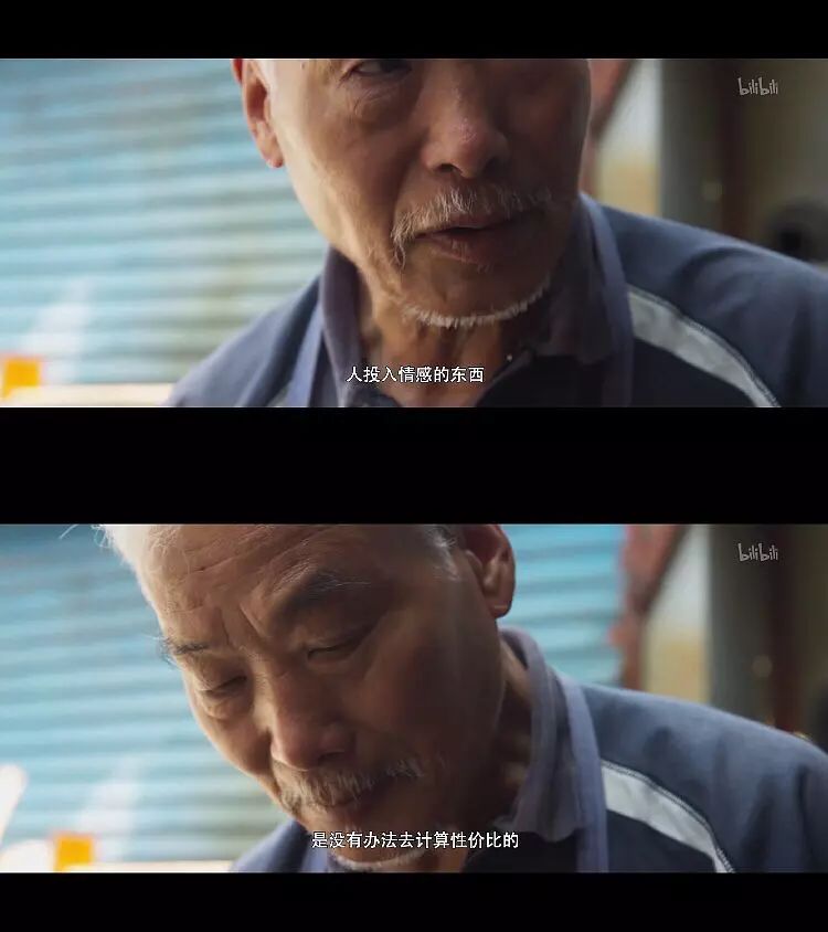 六月的雨和晴天,六月的晴天