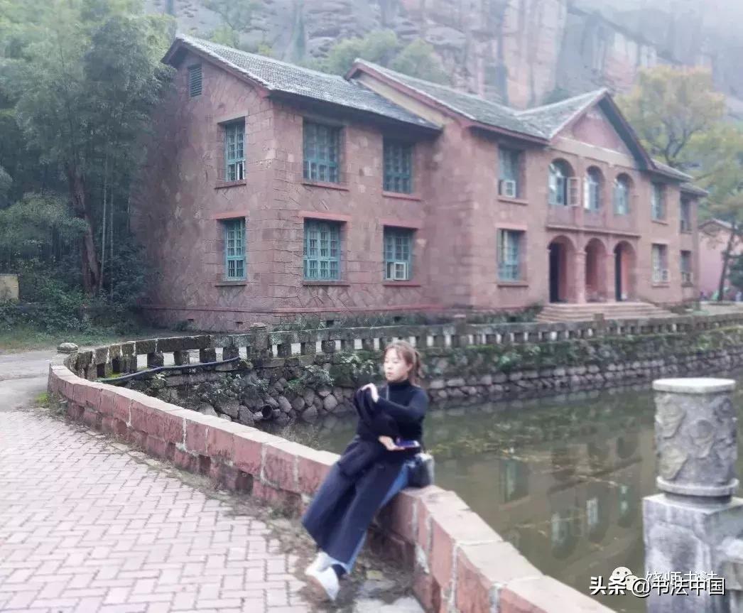 上饶师范画展,上饶师范学院书法专业