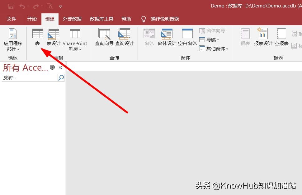 Excel怎么使用ref引用,easyexcel写入模式