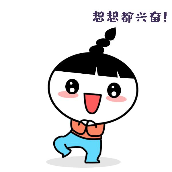 9月5号出生的是什么星座,9月5日上海天气