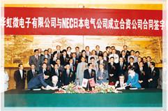 未来可期的中国芯,倔强的坚持铸就中国芯