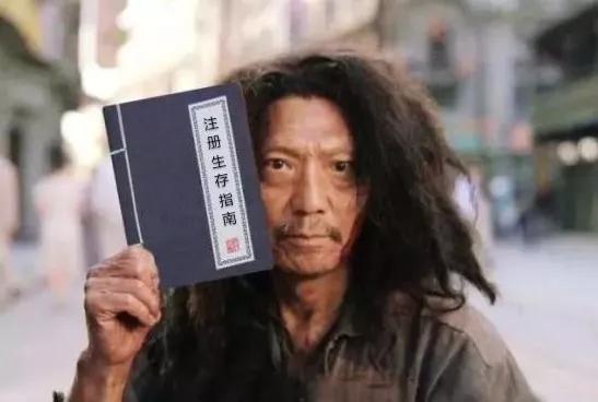 注册制对拟上市企业的影响,各国注册制后股市走势深度研究