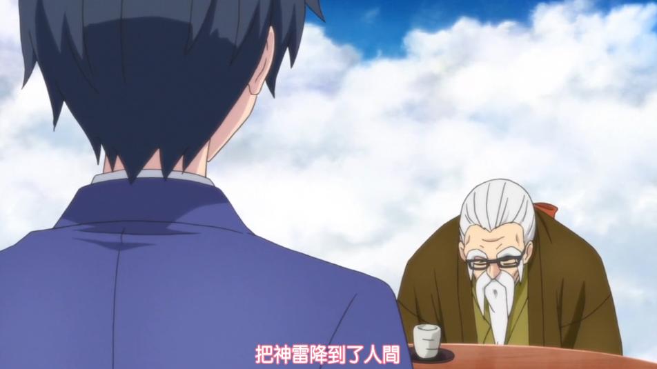 带着智能手机闯荡异世界樱花风车,带着智能手机闯荡异世界完全版