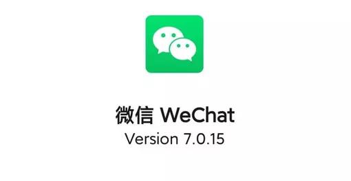 刚改的微信号有什么办法可以修改,微信号今天改了如何再改一次