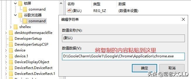 电脑鼠标右键菜单怎么设置,电脑右键新建怎么设置