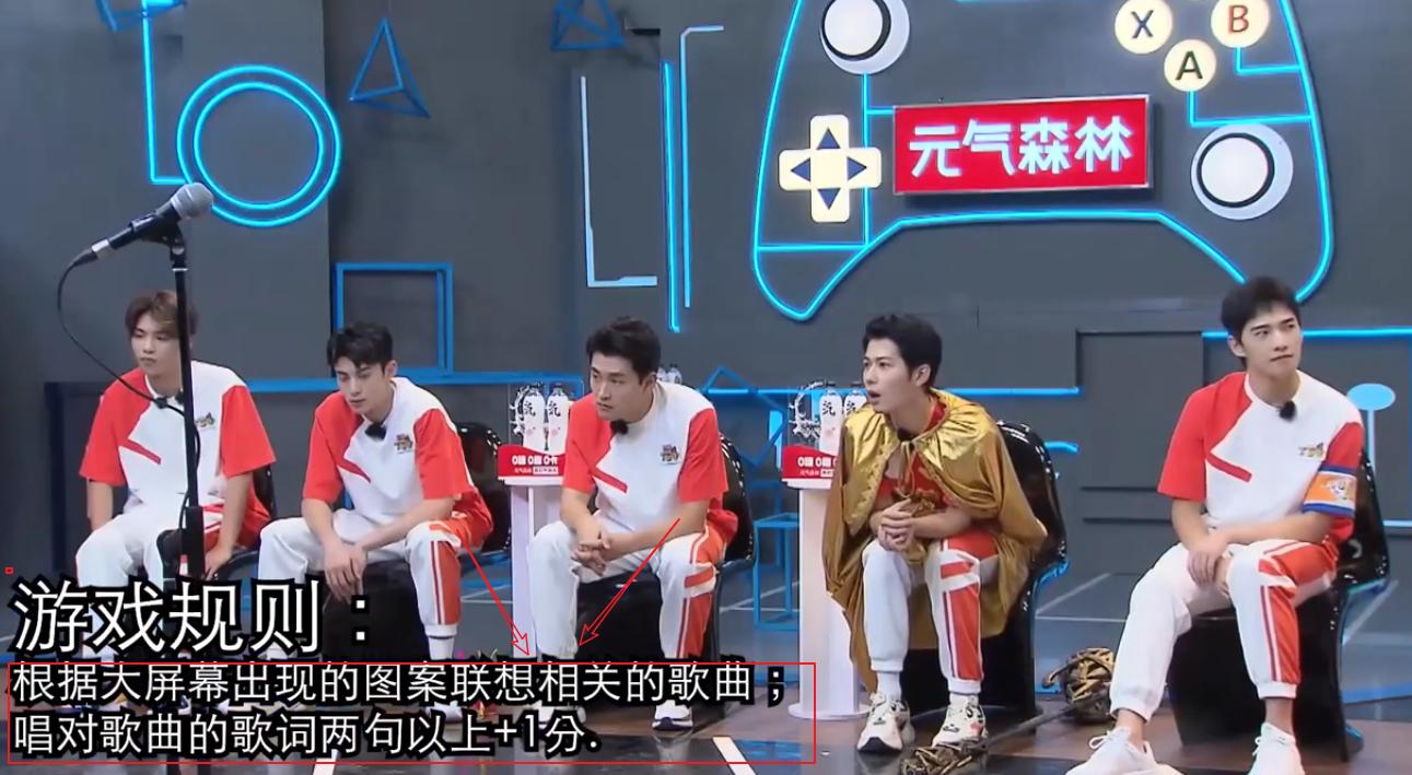 微微肖奈相见杨洋版,杨洋肖奈微微一笑很倾城