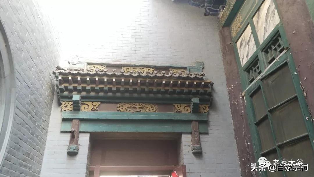 晋商十大首富曹家大院,太谷福寿巷百年晋商老宅