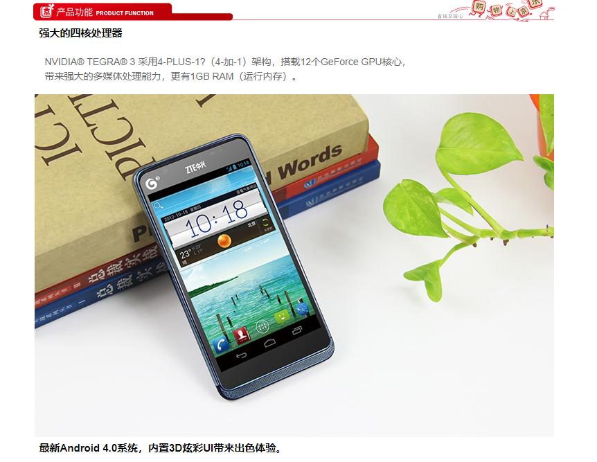 这些年我用过哪些手机品牌,国产手机现在做的挺好的