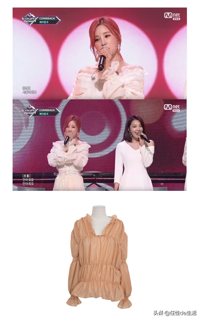 韩国女明星穿的衣服曝光,韩国女明星的衣服都是从哪里买的