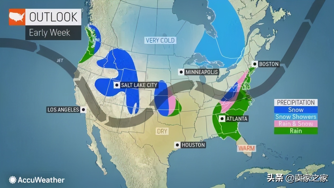 配送延误敬请谅解,配送延误