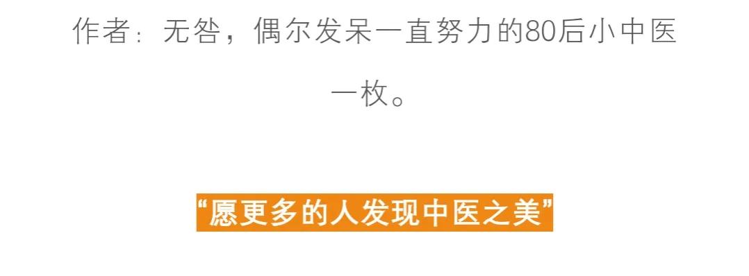 为何现在得带状疱疹的这么多,带状疱疹经历的几个阶段