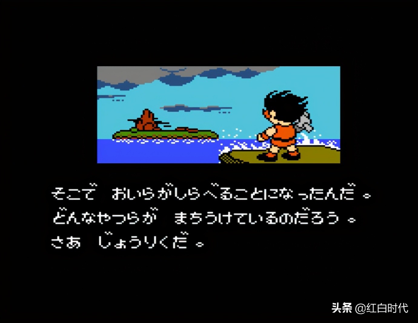 假面忍者花丸，被CAPCOM遗忘的作品（结尾有彩蛋）