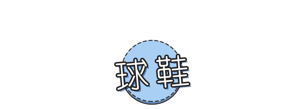 七夕送礼指南选对礼物,七夕送男生礼物最强攻略